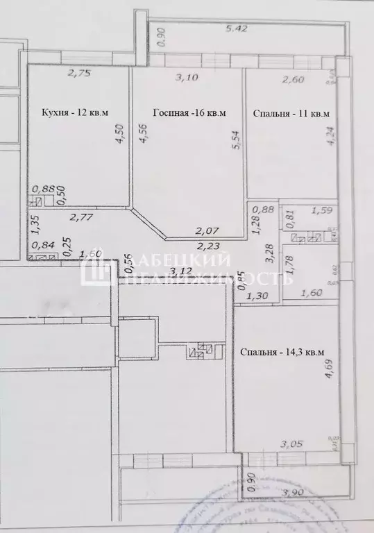 3-к кв. Самарская область, Самара Печерская ул., 20а (70.0 м) - Фото 2