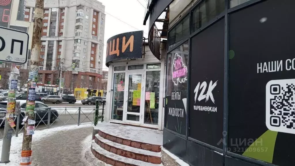 Торговая площадь в Новосибирская область, Новосибирск Зыряновская ул., ... - Фото 1