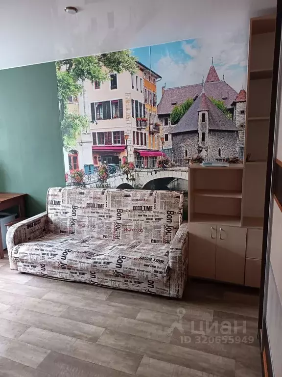 Студия Алтайский край, Барнаул ул. Сизова, 28/1 (25.0 м) - Фото 1