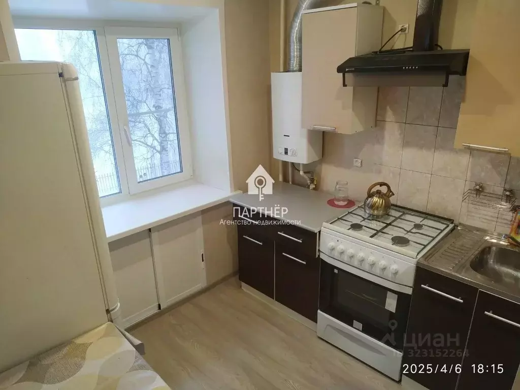 1-к кв. Владимирская область, Ковров Комсомольская ул., 36к4 (29.4 м) - Фото 1