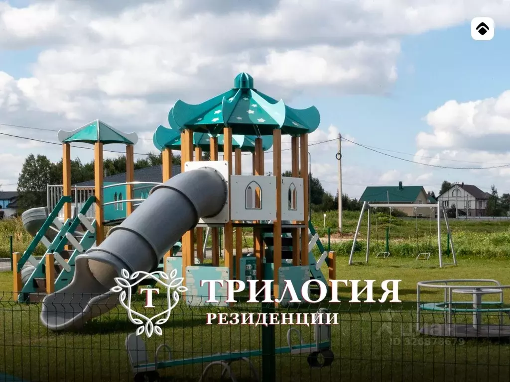 Участок в Московская область, Дмитровский муниципальный округ, ... - Фото 1