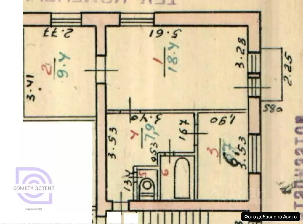 1-к кв. Московская область, Люберцы Октябрьский просп., 373А (35.0 м) - Фото 1