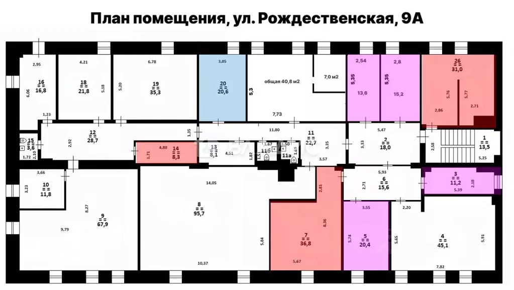 Офис в Нижегородская область, Нижний Новгород Нижне-Волжская наб., 9а ... - Фото 2