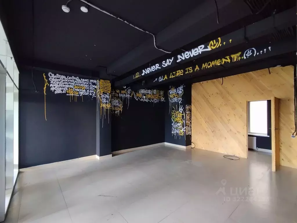 Торговая площадь в Краснодарский край, Краснодар Музыкальный мкр, ... - Фото 1