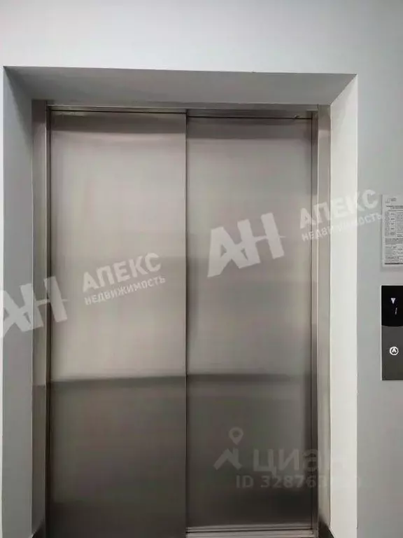 Помещение свободного назначения в Москва Дмитровское ш., 60А (480 м) - Фото 2