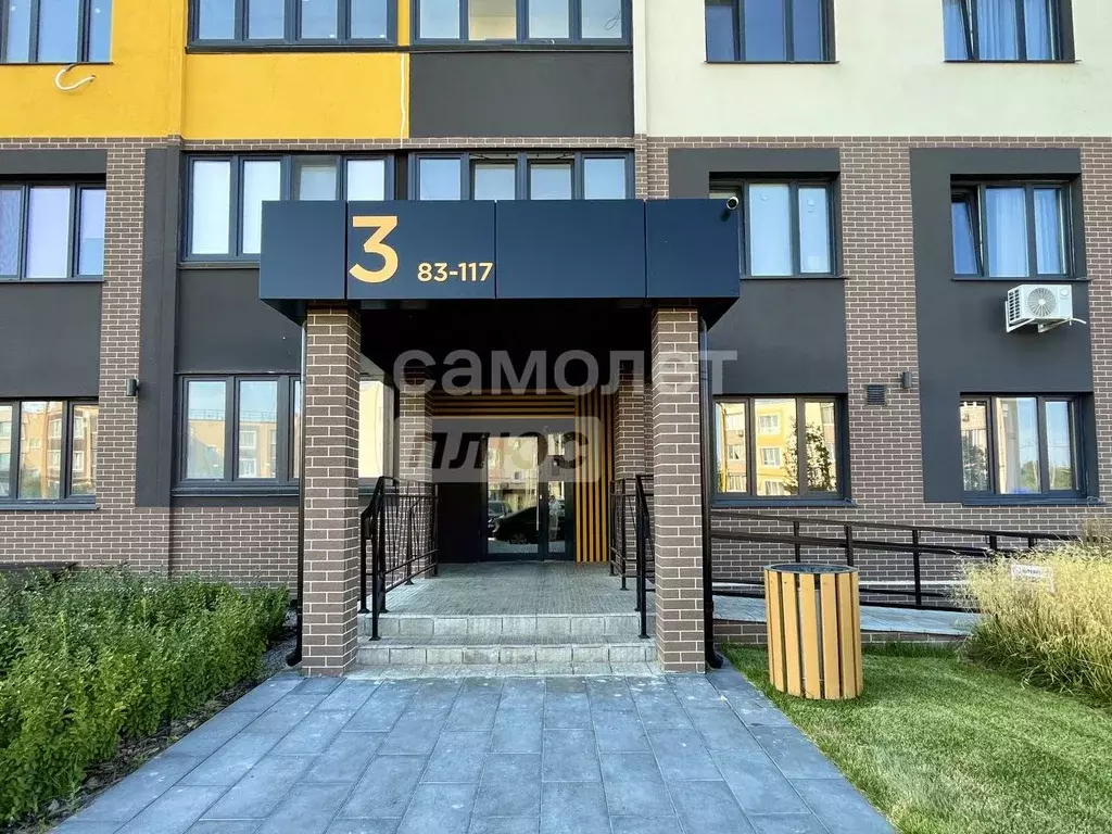 2-к кв. Ульяновская область, Ульяновск проезд Стартовый, 1 (43.64 м) - Фото 1