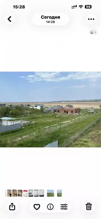 Участок в Краснодарский край, Анапа муниципальный округ, Анапская ... - Фото 1