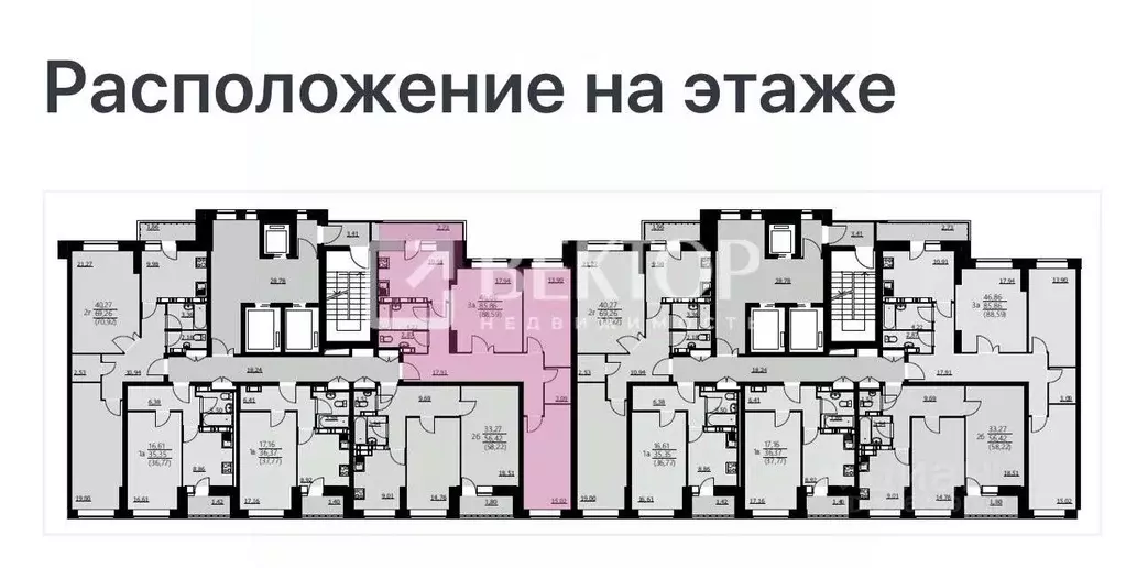 3-к кв. Ярославская область, Ярославль Красноборская ул., 38к3 (84.9 ... - Фото 2