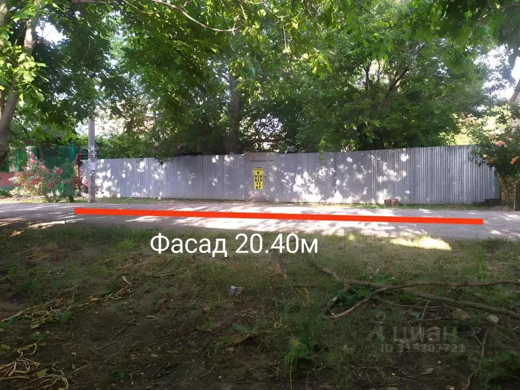 Участок в Ростовская область, Ростов-на-Дону пос. Чкаловский, пер. ... - Фото 1
