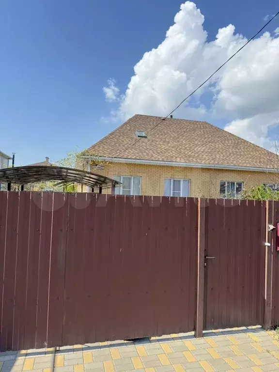 Дом 75 м на участке 5 сот. - Фото 1