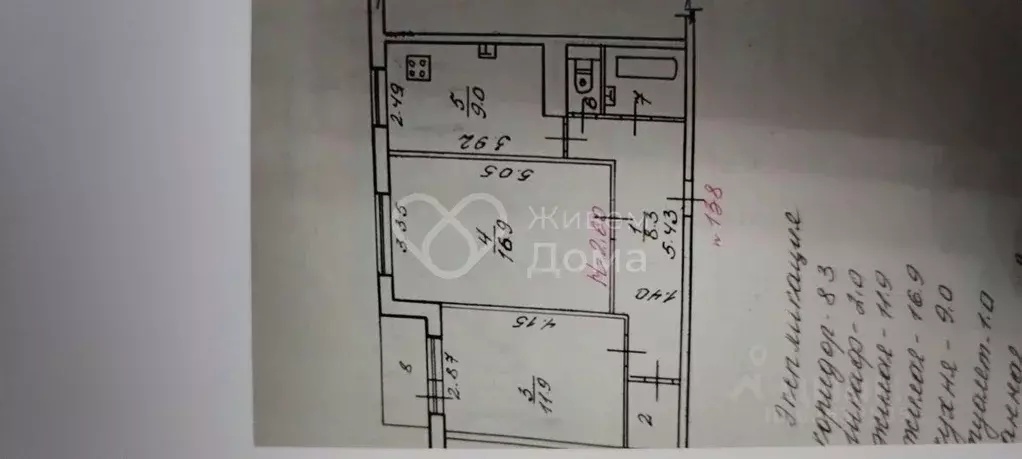 2-к кв. Волгоградская область, Волгоград бул. 30-летия Победы, 29 ... - Фото 2