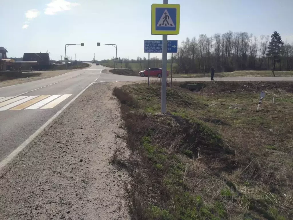 Участок в Московская область, Клин городской округ, д. Вертково  (20.0 ... - Фото 0