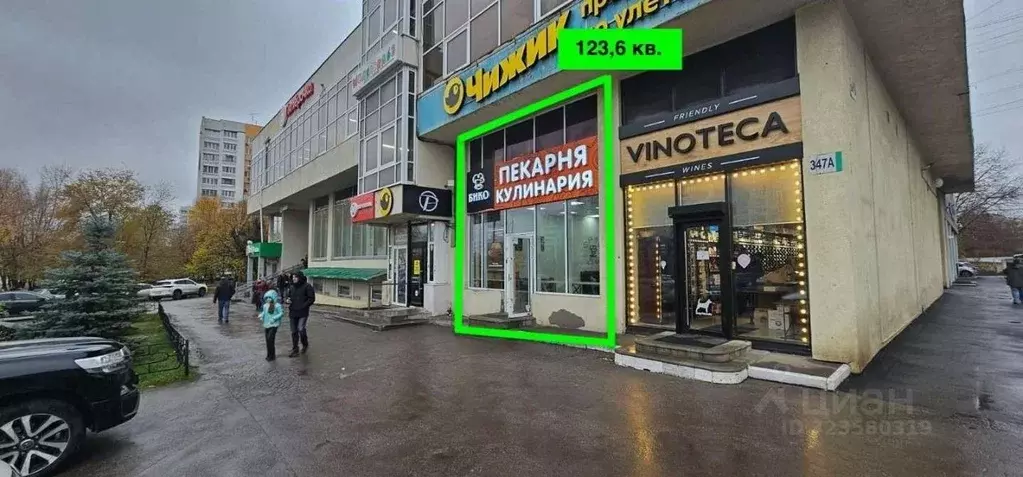 Торговая площадь в Самарская область, Самара Ново-Садовая ул., 347а ... - Фото 0