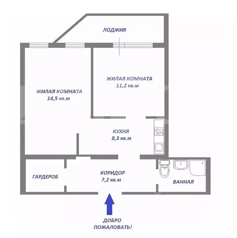 2-к кв. Свердловская область, Екатеринбург ул. Крылова, 27 (48.2 м) - Фото 1