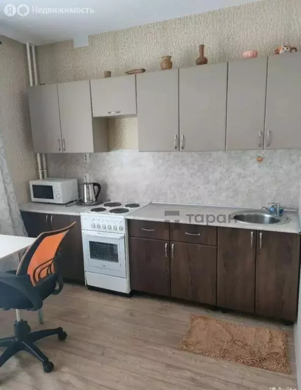 Квартира-студия: Челябинск, Омская улица, 26 (24.1 м) - Фото 1