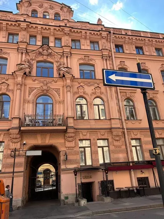 Помещение 15,1 кв.м - Фото 1