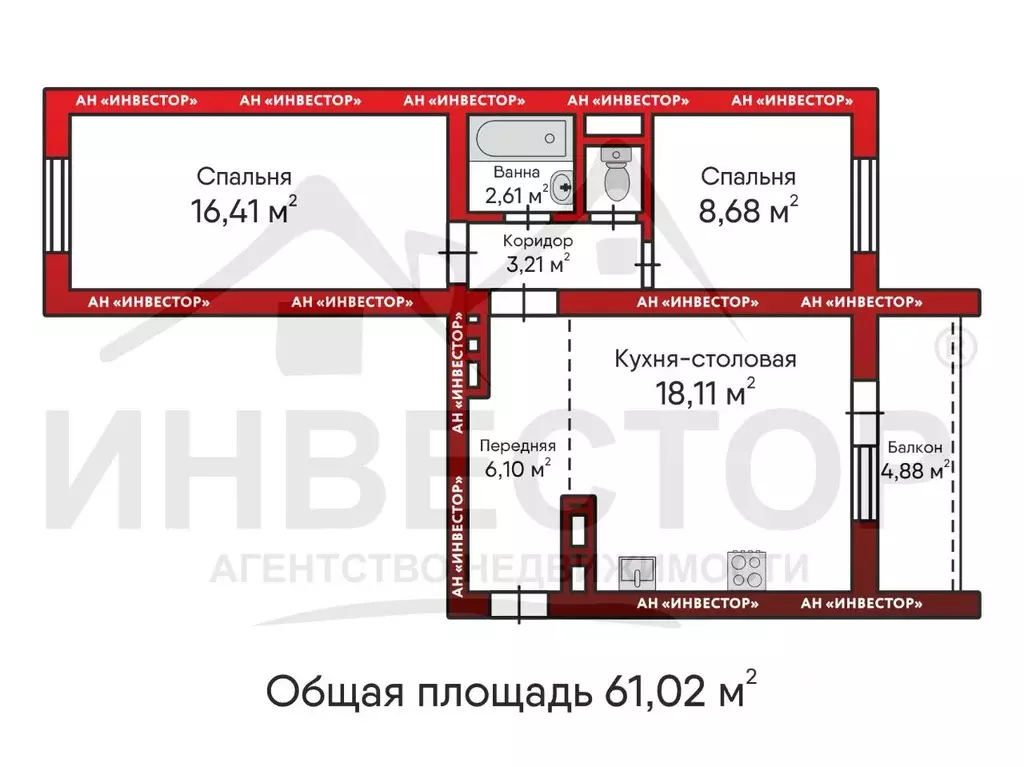 2-к кв. Челябинская область, Челябинск Университетская Набережная ул., ... - Фото 1