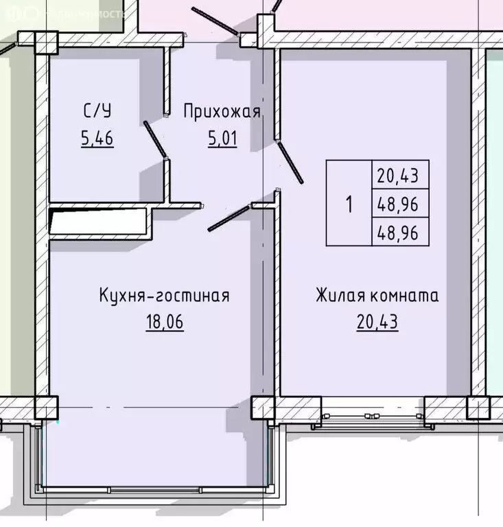 1-комнатная квартира: Нальчик, улица Тарчокова, 56 (48.96 м) - Фото 0