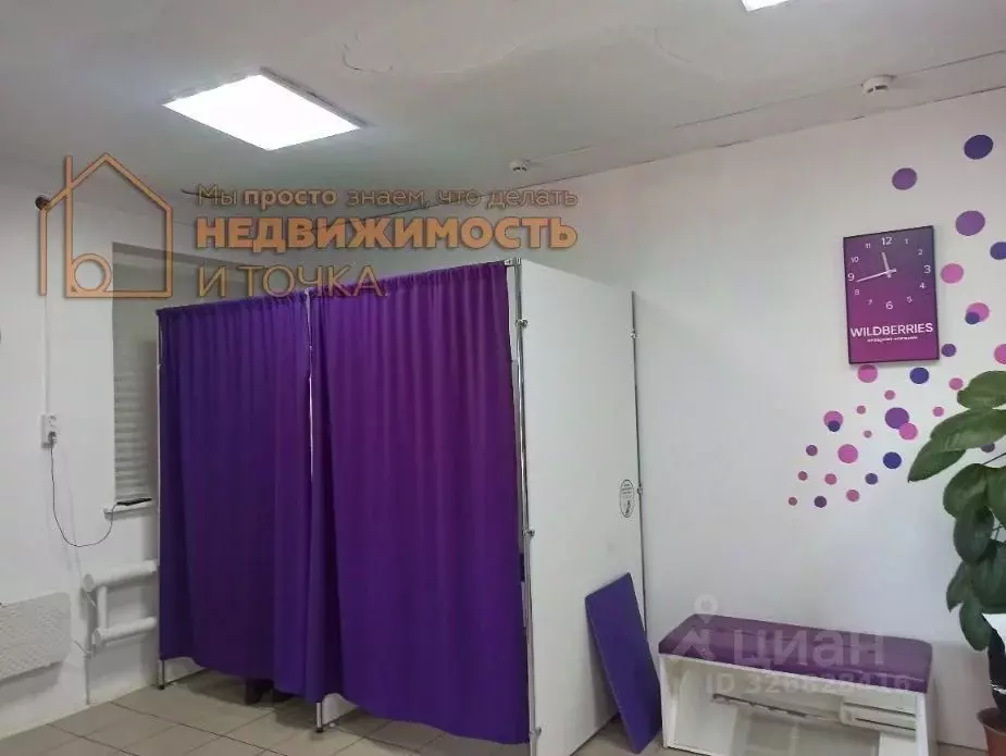 Помещение свободного назначения в Башкортостан, Дюртюли ул. 50-летия ... - Фото 2