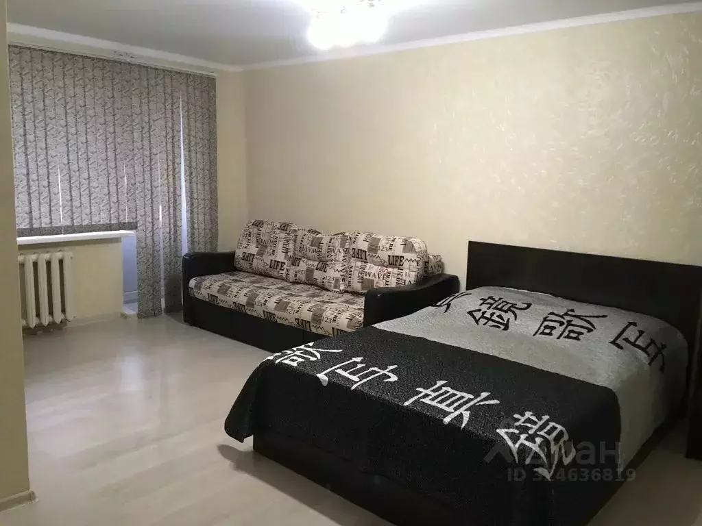 1-к кв. Челябинская область, Магнитогорск ул. имени газеты Правда, 20 ... - Фото 1