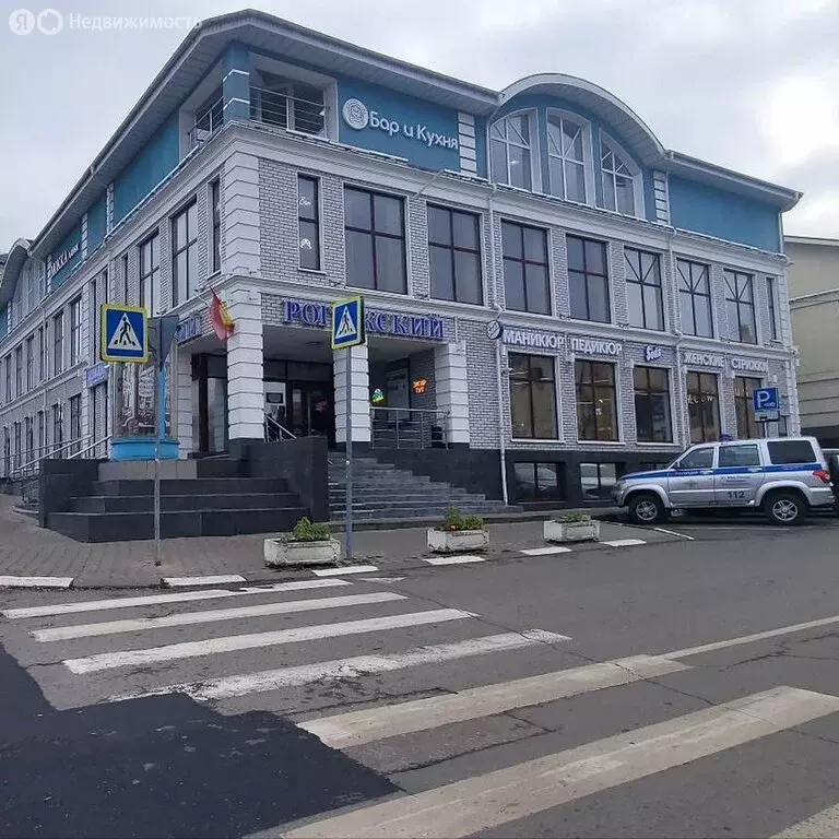 Помещение свободного назначения (31 м) - Фото 1