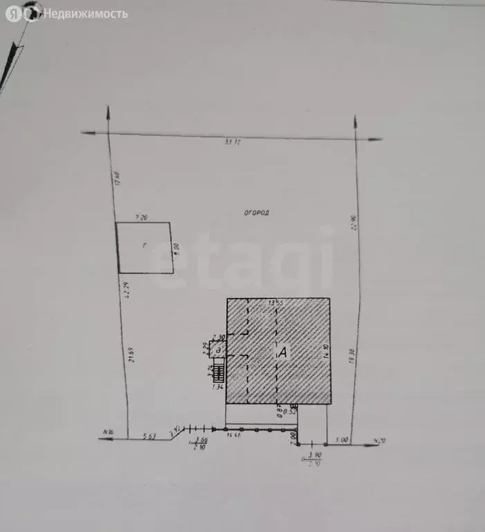 Дом в Черногорск, улица Монтажников (313.8 м) - Фото 1