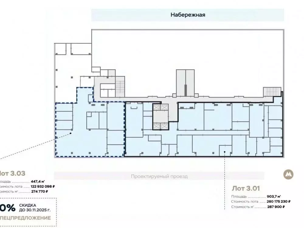 Офис в Москва проезд Проектируемый № 4062, 6с2 (447 м) - Фото 2