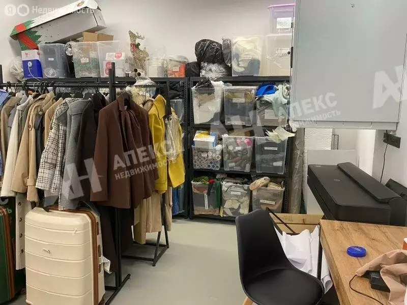 Офис (141 м) - Фото 1