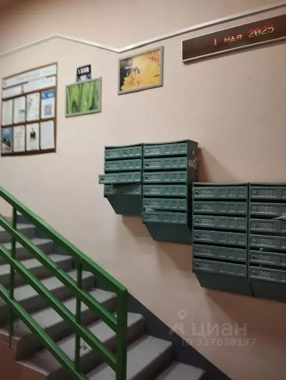 2-к кв. Московская область, Люберцы ул. Кирова, 7 (69.0 м) - Фото 1