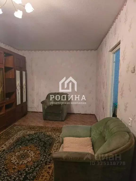 2-к кв. Хабаровский край, Комсомольск-на-Амуре ул. Гамарника, 43к4 ... - Фото 1