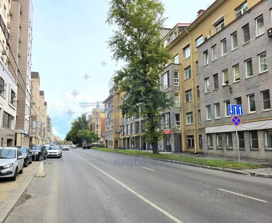 Помещение свободного назначения в Нижегородская область, Нижний ... - Фото 1