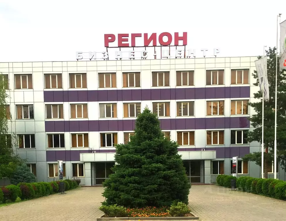 Офис в Волгоградская область, Волжский ул. Имени Ф.Г. Логинова, 48 ... - Фото 0