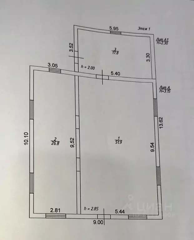 Дом в Татарстан, с. Актаныш ул. Дзержинского, 71 (98 м) - Фото 2