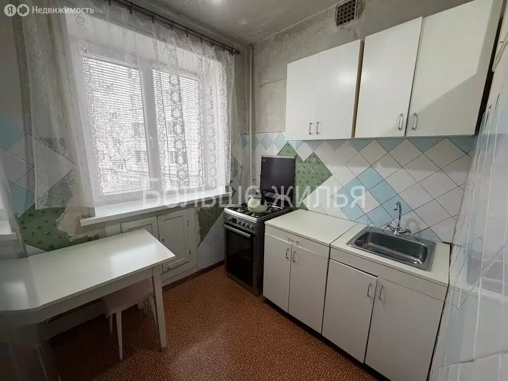 3-комнатная квартира: Волгоград, Университетский проспект, 23 (57.9 м) - Фото 1