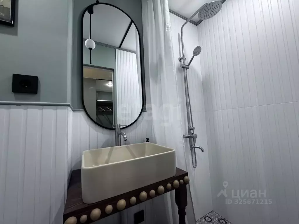 1-к кв. Северная Осетия, Владикавказ просп. Коста, 279 (20.0 м) - Фото 2