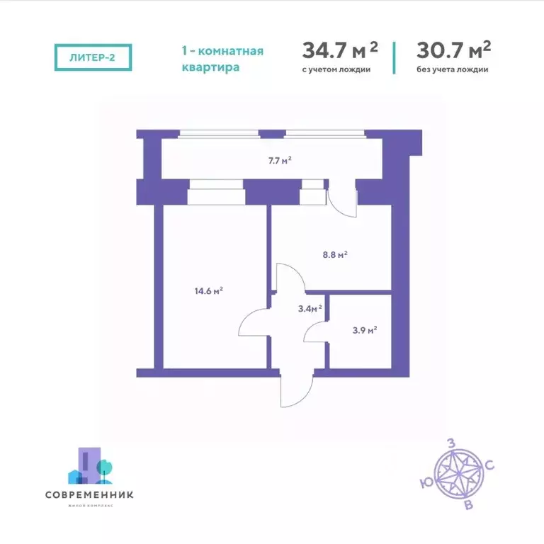 1-к кв. Амурская область, Благовещенский район, с. Чигири  (34.7 м) - Фото 1