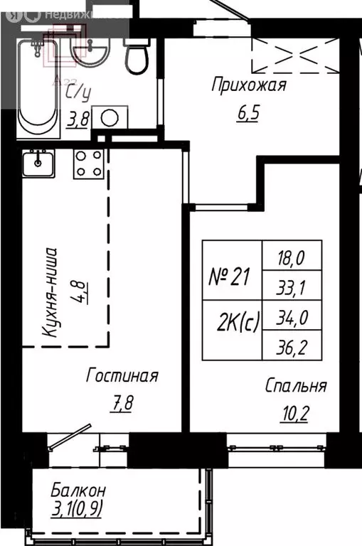 2-комнатная квартира: Барнаул, улица Чернышевского, 189 (34 м) - Фото 1