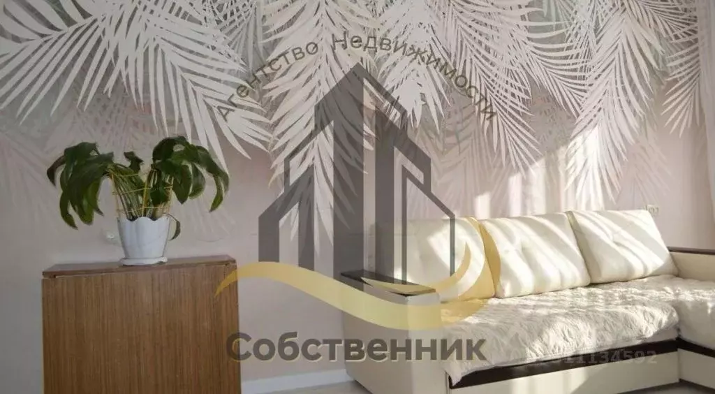 3-к кв. Белгородская область, Старый Оскол Жукова мкр, 41 (66.0 м) - Фото 0