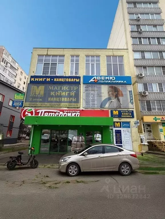 Помещение свободного назначения в Ростовская область, Ростов-на-Дону ... - Фото 1