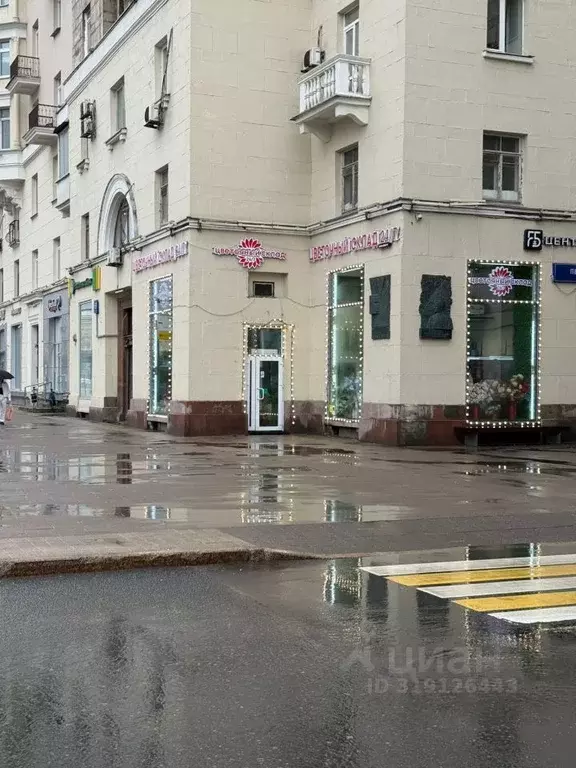 Помещение свободного назначения в Москва Ленинградский просп., 69С1 ... - Фото 1