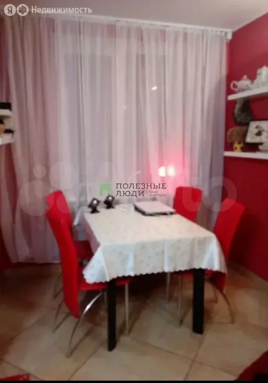 Дом в Евпатория, Новый переулок, 6 (89.5 м) - Фото 2