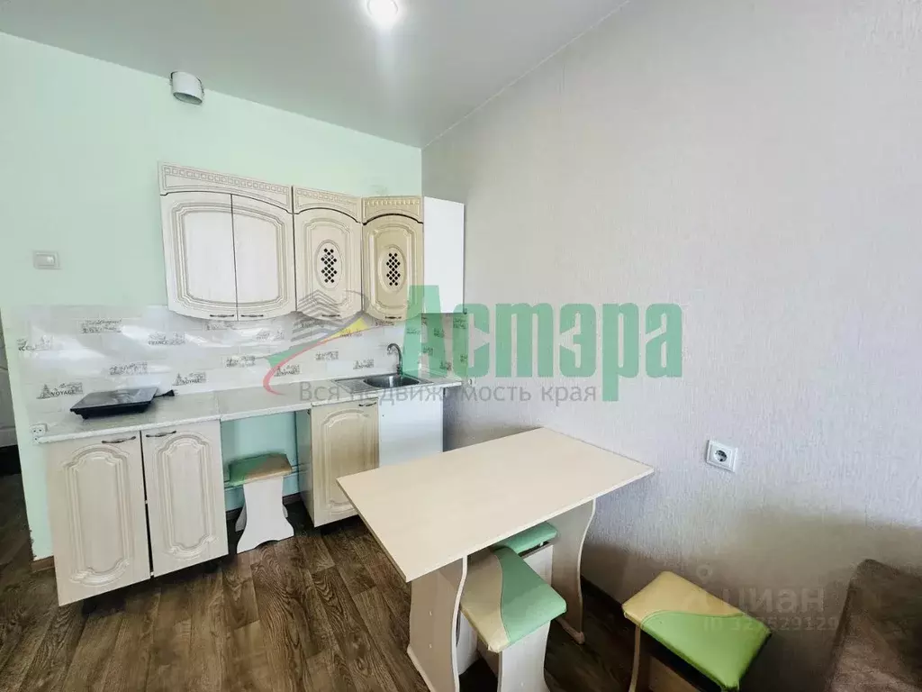 Студия Забайкальский край, Чита 3-я Забайкальская ул., 1 (24.5 м) - Фото 2