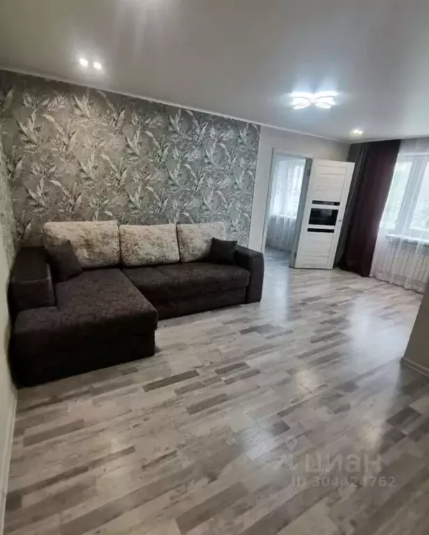 2-к кв. Челябинская область, Карталы ул. Ленина, 6 (43.0 м) - Фото 1