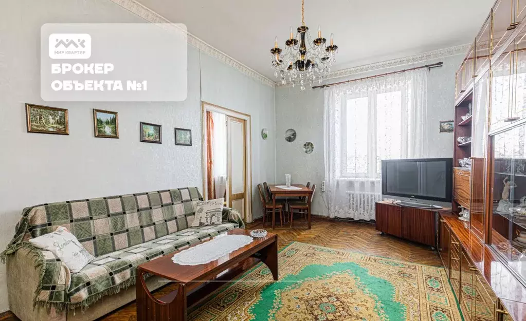 3-к кв. Санкт-Петербург просп. Стачек, 41 (97.0 м) - Фото 1