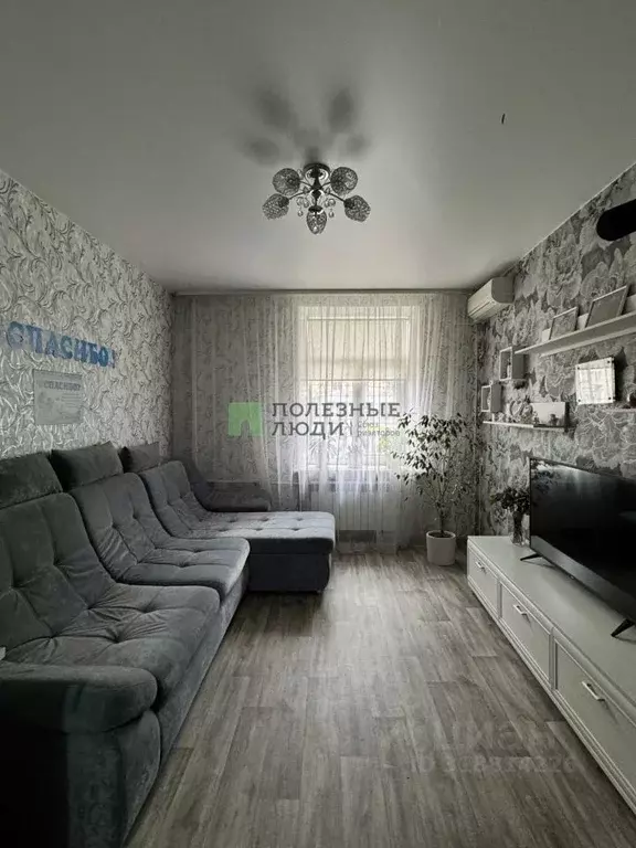 3-к кв. Башкортостан, Уфа Первомайская ул., 31 (66.0 м) - Фото 0