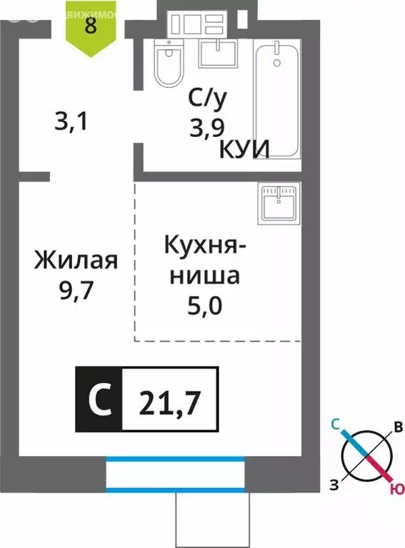 Квартира-студия: посёлок Светлые Горы, квартал Марьино-Знаменское, ... - Фото 0