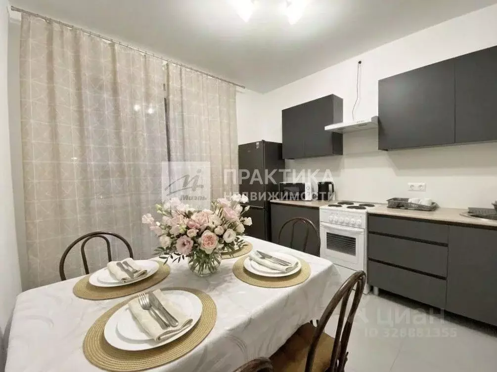 1-к кв. Москва Алтуфьевское ш., 53к2 (38.0 м) - Фото 1