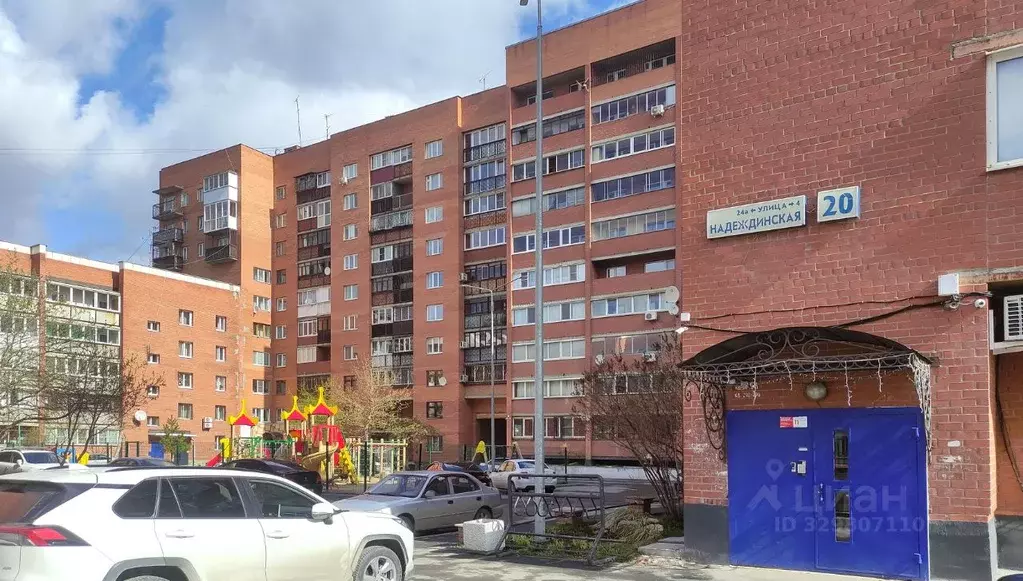 Помещение свободного назначения в Свердловская область, Екатеринбург ... - Фото 2