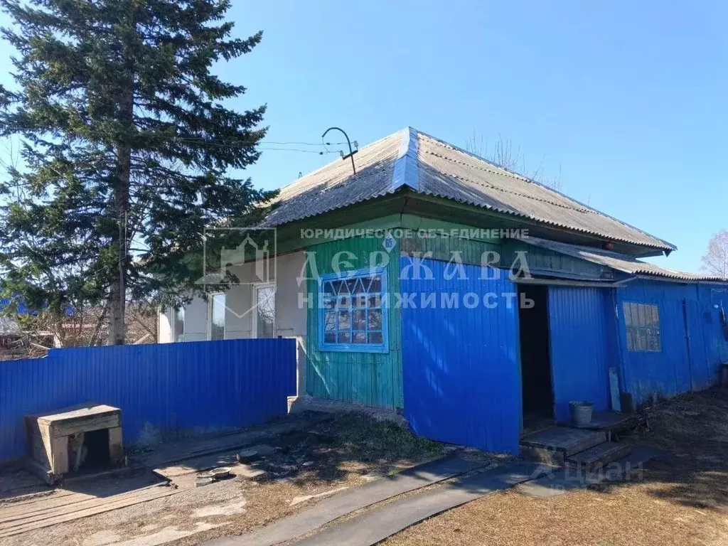 Дом в Кемеровская область, Кемерово Давыдовская ул. (51 м) - Фото 1