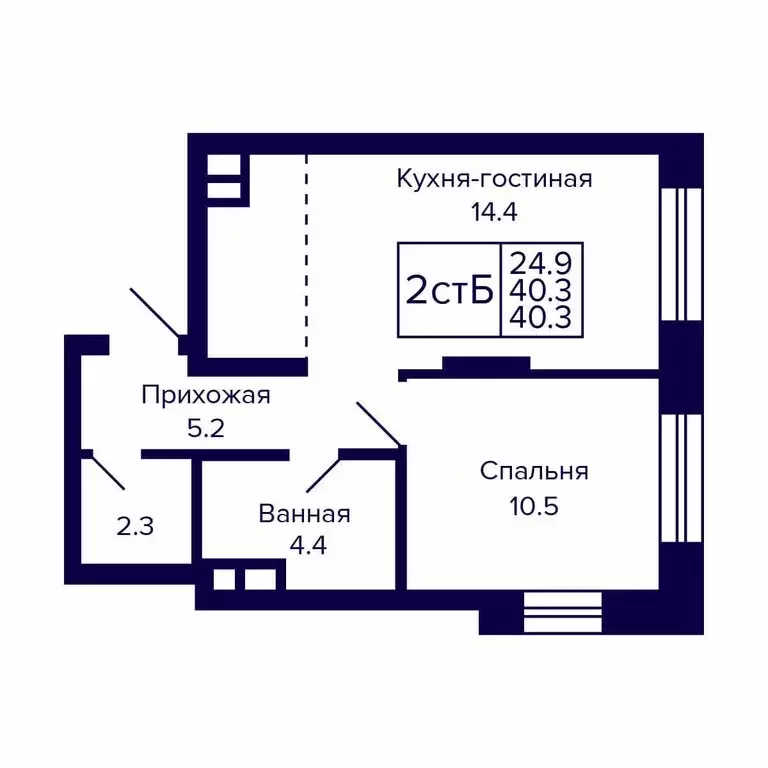 2-комнатная квартира: Новосибирск, Красносельская улица (40.3 м) - Фото 0